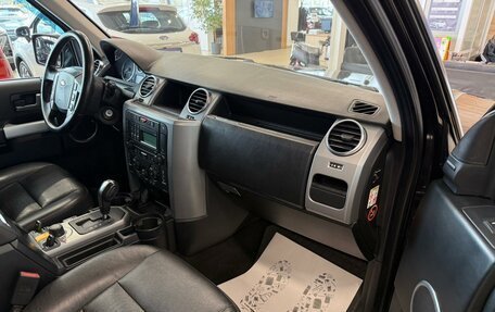 Land Rover Discovery III, 2008 год, 1 399 999 рублей, 12 фотография