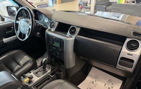 Land Rover Discovery III, 2008 год, 1 399 999 рублей, 13 фотография