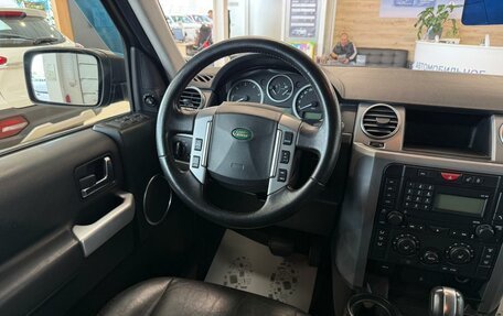 Land Rover Discovery III, 2008 год, 1 399 999 рублей, 14 фотография