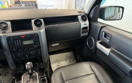 Land Rover Discovery III, 2008 год, 1 399 999 рублей, 15 фотография