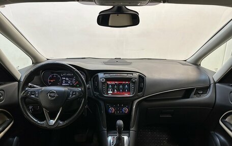 Opel Zafira C рестайлинг, 2016 год, 1 350 000 рублей, 5 фотография