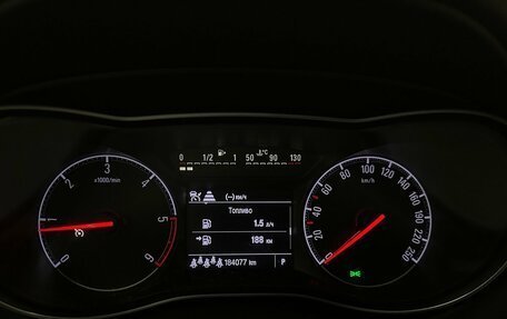 Opel Zafira C рестайлинг, 2016 год, 1 350 000 рублей, 6 фотография