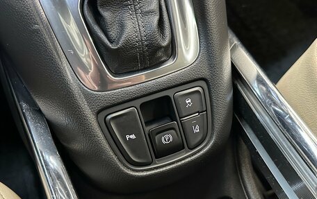Opel Zafira C рестайлинг, 2016 год, 1 350 000 рублей, 9 фотография