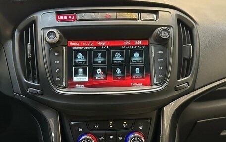 Opel Zafira C рестайлинг, 2016 год, 1 350 000 рублей, 7 фотография