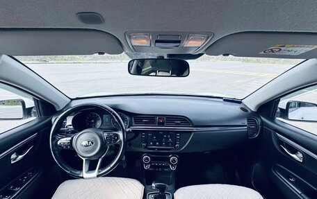 KIA Rio IV, 2019 год, 1 650 000 рублей, 11 фотография
