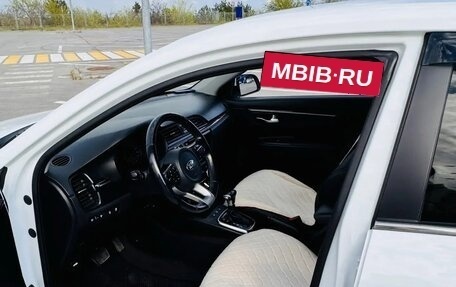 KIA Rio IV, 2019 год, 1 650 000 рублей, 8 фотография