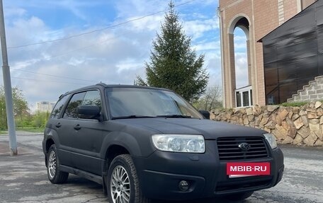 Subaru Forester, 2007 год, 600 000 рублей, 2 фотография