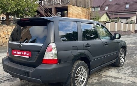 Subaru Forester, 2007 год, 600 000 рублей, 5 фотография