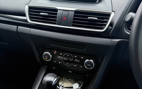 Mazda Axela, 2015 год, 1 380 000 рублей, 8 фотография