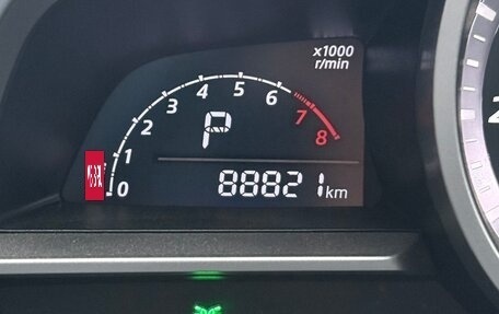 Mazda Axela, 2015 год, 1 380 000 рублей, 7 фотография