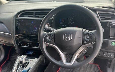 Honda Shuttle II, 2020 год, 1 500 000 рублей, 14 фотография