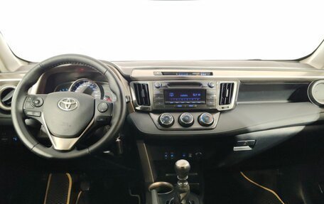 Toyota RAV4, 2013 год, 1 420 000 рублей, 10 фотография