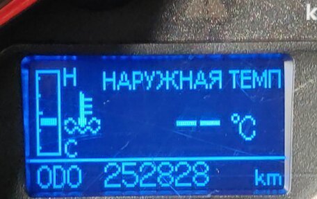 Toyota RAV4, 2013 год, 1 420 000 рублей, 9 фотография