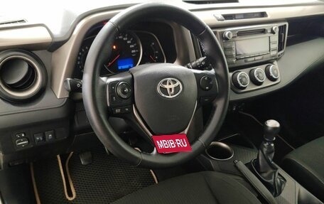 Toyota RAV4, 2013 год, 1 420 000 рублей, 12 фотография