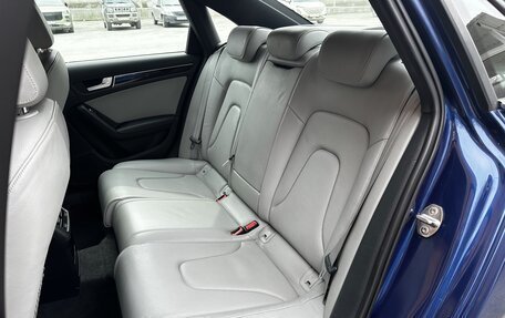 Audi A4, 2014 год, 1 820 000 рублей, 12 фотография