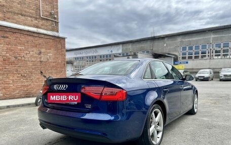 Audi A4, 2014 год, 1 820 000 рублей, 5 фотография