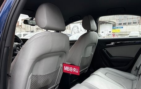 Audi A4, 2014 год, 1 820 000 рублей, 13 фотография