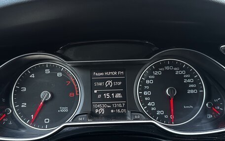 Audi A4, 2014 год, 1 820 000 рублей, 23 фотография