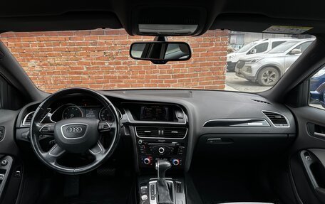 Audi A4, 2014 год, 1 820 000 рублей, 21 фотография