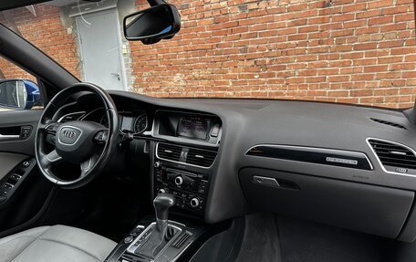 Audi A4, 2014 год, 1 820 000 рублей, 19 фотография