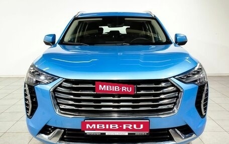 Haval Jolion, 2023 год, 1 825 000 рублей, 2 фотография