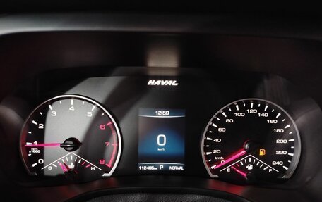 Haval Jolion, 2023 год, 1 825 000 рублей, 13 фотография