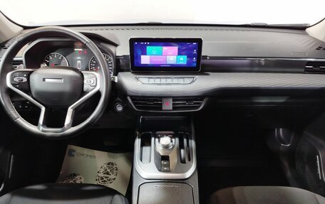 Haval Jolion, 2023 год, 1 825 000 рублей, 15 фотография