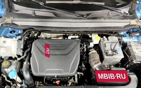 Haval Jolion, 2023 год, 1 825 000 рублей, 11 фотография