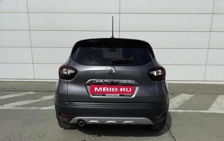 Renault Kaptur I рестайлинг, 2021 год, 1 570 000 рублей, 7 фотография