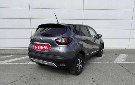 Renault Kaptur I рестайлинг, 2021 год, 1 570 000 рублей, 5 фотография