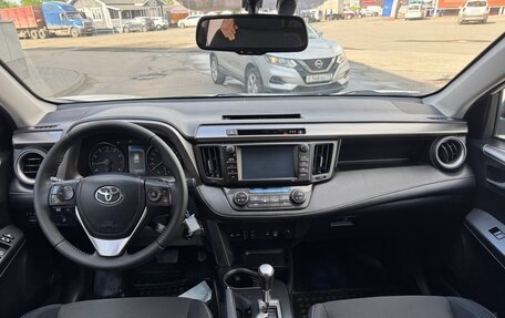 Toyota RAV4, 2016 год, 2 150 000 рублей, 9 фотография