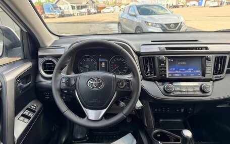Toyota RAV4, 2016 год, 2 150 000 рублей, 10 фотография