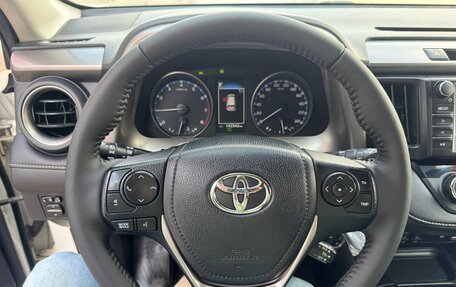 Toyota RAV4, 2016 год, 2 150 000 рублей, 11 фотография