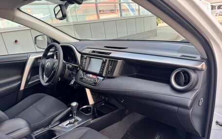 Toyota RAV4, 2016 год, 2 150 000 рублей, 13 фотография