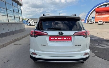 Toyota RAV4, 2016 год, 2 150 000 рублей, 7 фотография