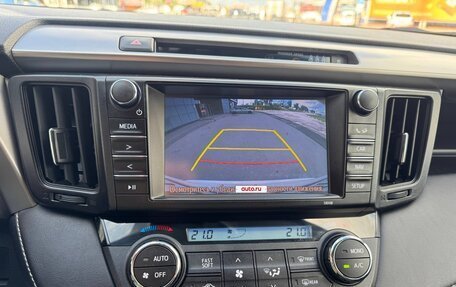 Toyota RAV4, 2016 год, 2 150 000 рублей, 15 фотография