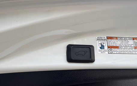 Toyota RAV4, 2016 год, 2 150 000 рублей, 24 фотография