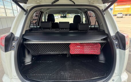 Toyota RAV4, 2016 год, 2 150 000 рублей, 23 фотография