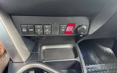 Toyota RAV4, 2016 год, 2 150 000 рублей, 16 фотография