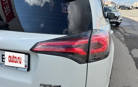 Toyota RAV4, 2016 год, 2 150 000 рублей, 29 фотография