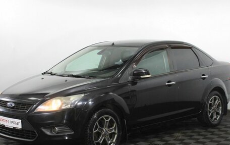 Ford Focus II рестайлинг, 2008 год, 430 000 рублей, 2 фотография