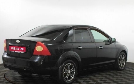 Ford Focus II рестайлинг, 2008 год, 430 000 рублей, 6 фотография