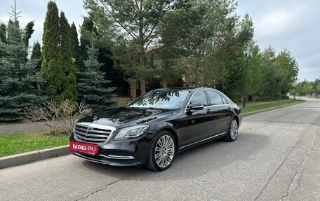 Mercedes-Benz S-Класс, 2017 год, 5 300 000 рублей, 2 фотография