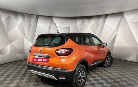 Renault Kaptur I рестайлинг, 2017 год, 1 199 000 рублей, 2 фотография