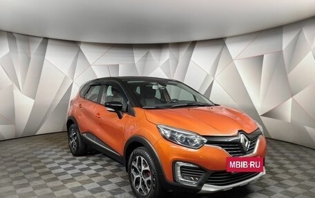Renault Kaptur I рестайлинг, 2017 год, 1 199 000 рублей, 3 фотография