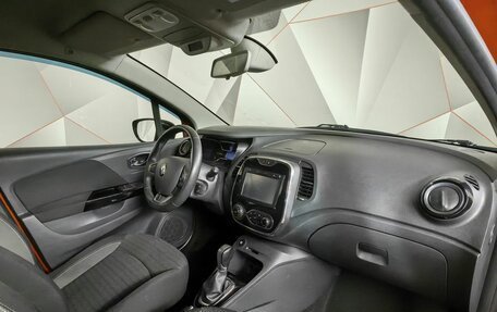 Renault Kaptur I рестайлинг, 2017 год, 1 199 000 рублей, 12 фотография