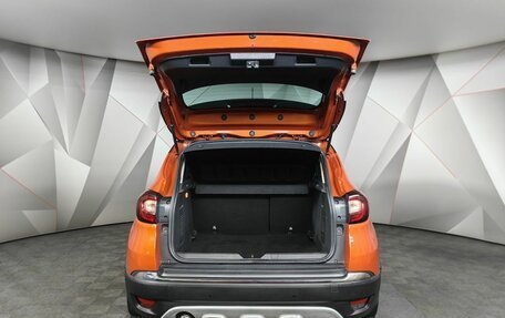 Renault Kaptur I рестайлинг, 2017 год, 1 199 000 рублей, 11 фотография