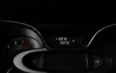 Renault Kaptur I рестайлинг, 2017 год, 1 199 000 рублей, 17 фотография