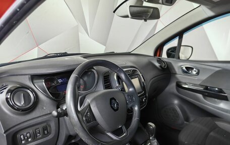 Renault Kaptur I рестайлинг, 2017 год, 1 199 000 рублей, 18 фотография