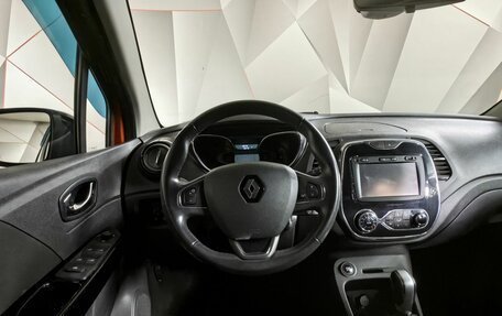 Renault Kaptur I рестайлинг, 2017 год, 1 199 000 рублей, 19 фотография